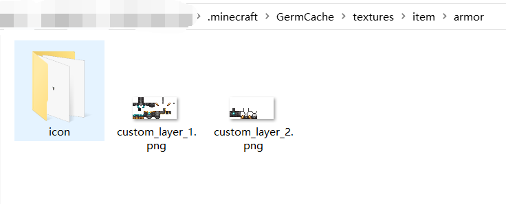 custom_armor_item_1.png