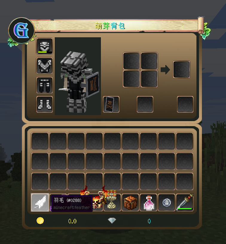 effect_item_1.png