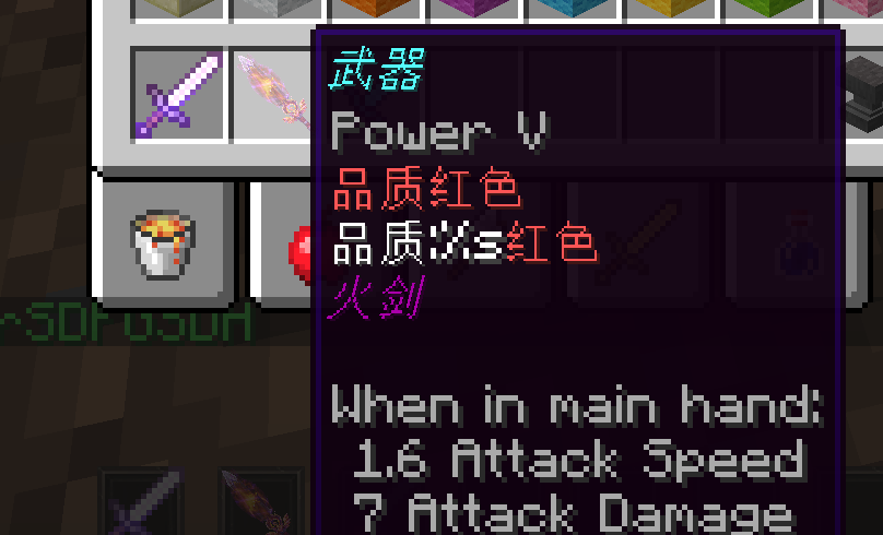 item2.png