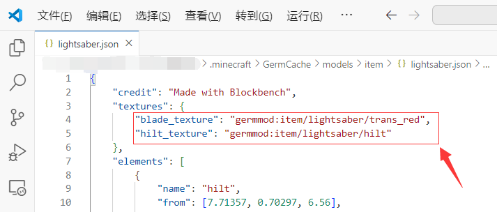java_tutorial_2.png