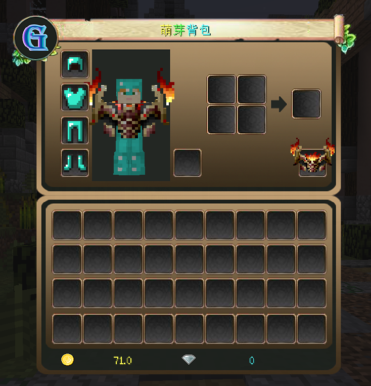 skin_preview.png
