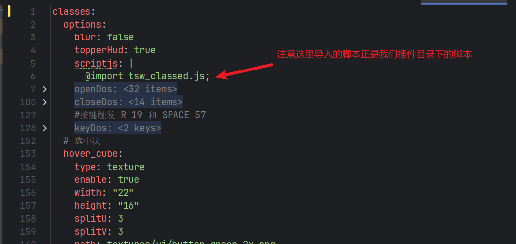 界面配置.png